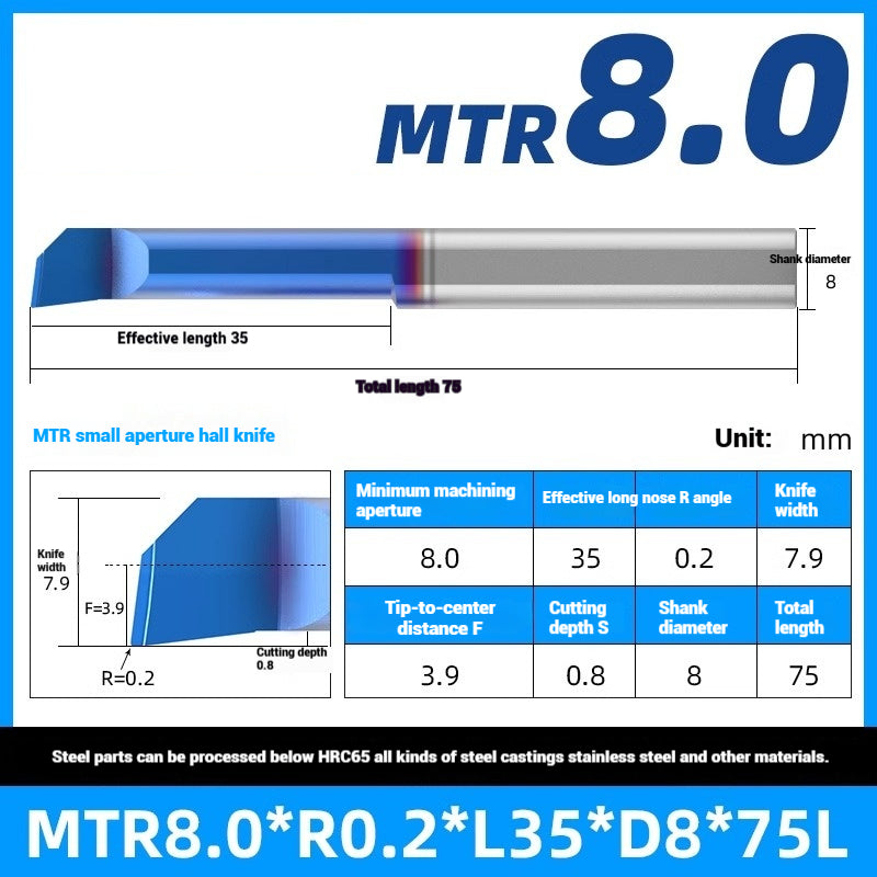 1122-MTR Small Bore Boring Tools Precision Boring Tools for Wear-Resistant Steel CNC Boring Bars Tungsten Carbide Alloy Shock-Resistant Miniature Turning Tools Shandong Denso Pricision Tools Co.,Ltd.
